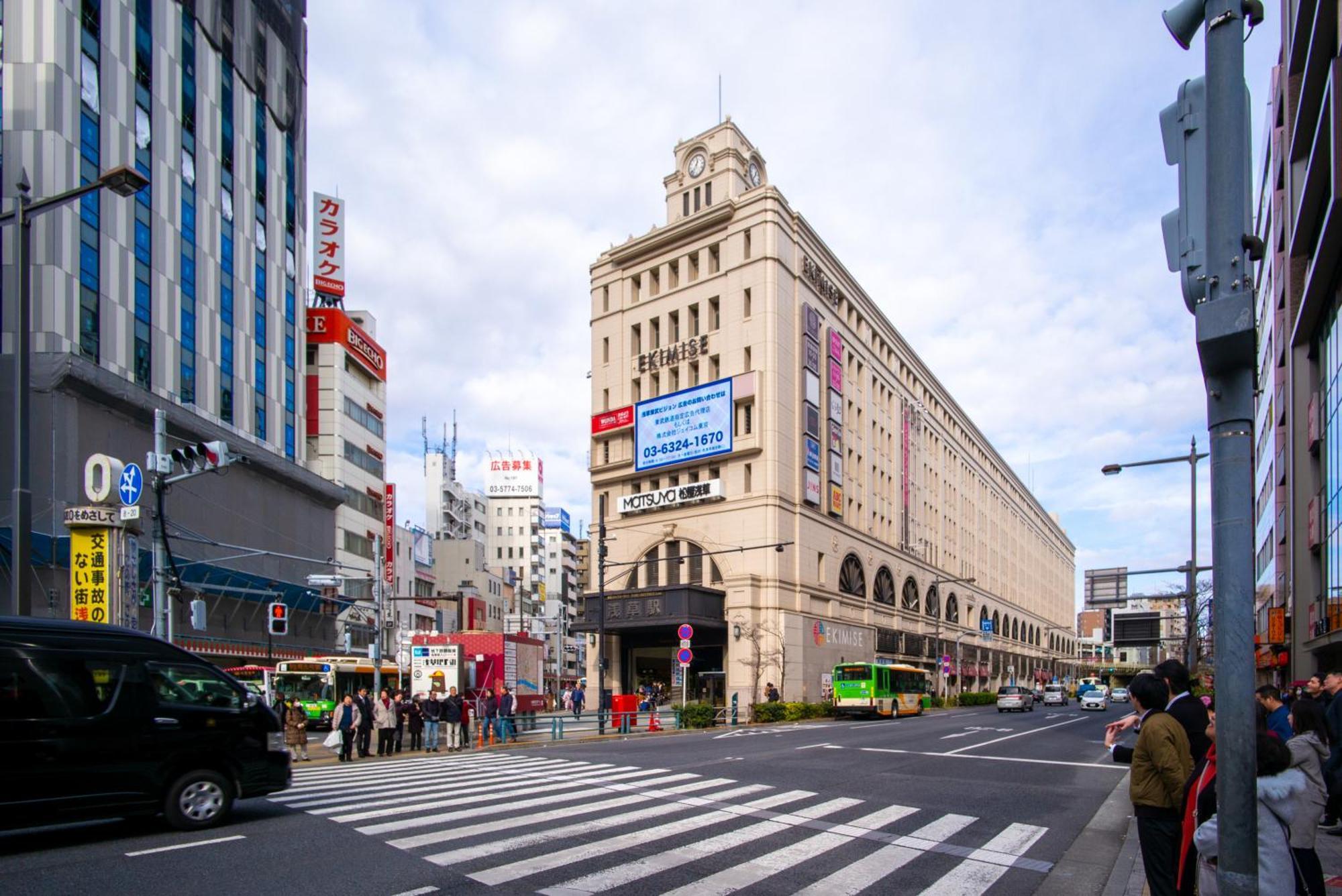 Yahiro 4-Chome House 2F,3F 東京都 外观 照片